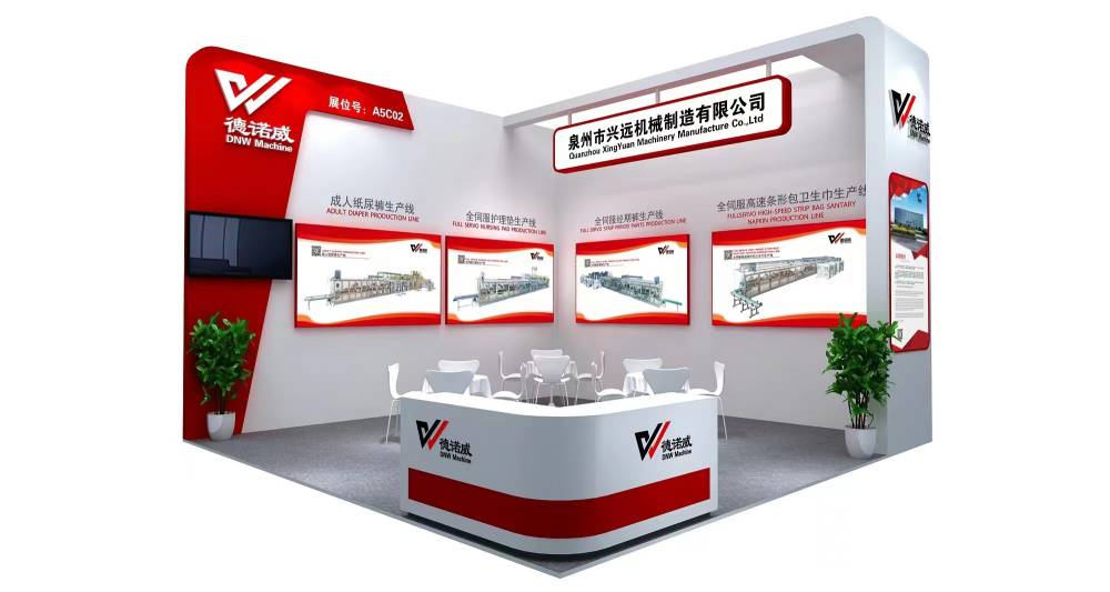 Welcome to our booth A5C02 of CIDPEX WUHAN 