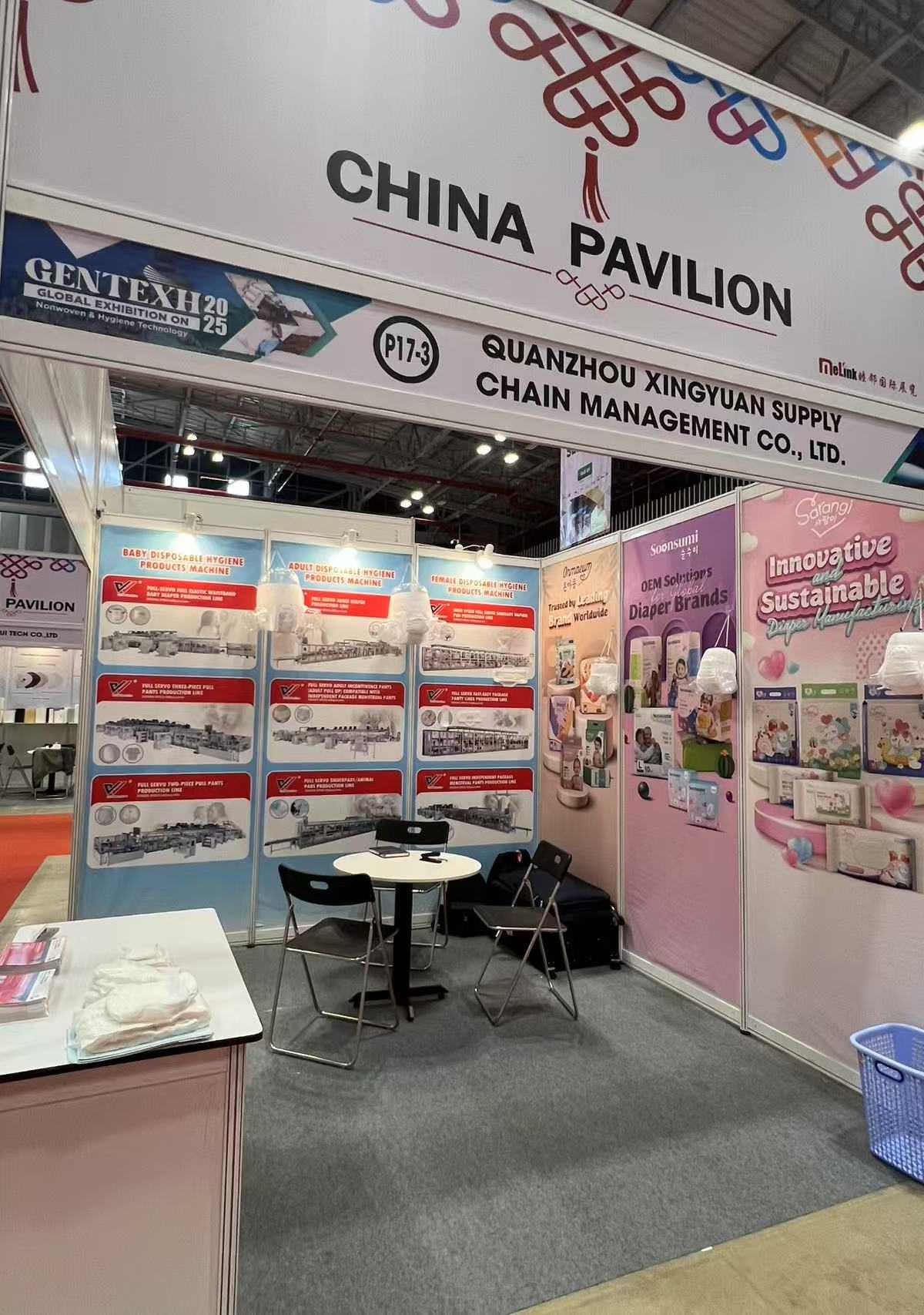 Xingyuan Supply Chain(DNW Machine) will participate in the GENTEXH GLOBAL Exhibition in March 2025